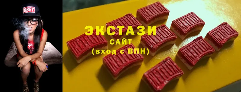 Ecstasy 300 mg  Углегорск 