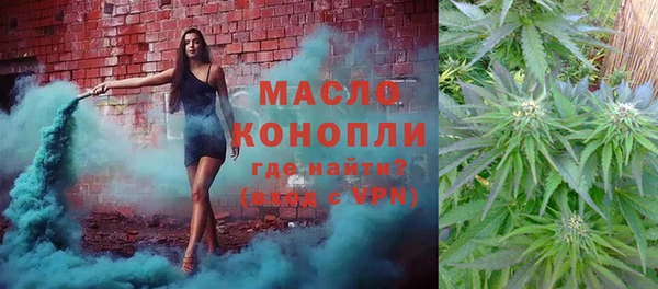 MDMA Premium VHQ Богородск